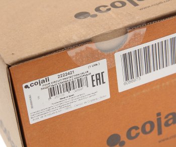 3 599 р. Клапан MAN TGA защитный 4-х контурный COJALI COJALI 2222421 COJALI 2222421  с доставкой в г. Пермь. Увеличить фотографию 5