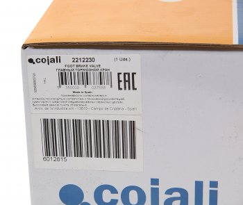 4 999 р. Кран VOLVO тормозной главный COJALI COJALI 2212230  с доставкой в г. Пермь. Увеличить фотографию 6