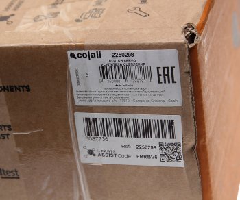 20 599 р. ПГУ MAN TGL,TGM сцепления COJALI COJALI 2250298  с доставкой в г. Пермь. Увеличить фотографию 5