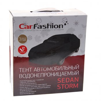 3 289 р. Тент на автомобиль (M) 435х185х120см CARFASHION CARFASHION 42159  с доставкой в г. Пермь. Увеличить фотографию 1