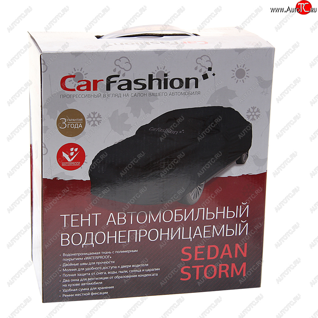 3 289 р. Тент на автомобиль (M) 435х185х120см CARFASHION CARFASHION 42159  с доставкой в г. Пермь