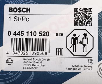 29 299 р. Форсунка FIAT Ducato топливная BOSCH BOSCH 0445110520 BOSCH 0445110520  с доставкой в г. Пермь. Увеличить фотографию 7