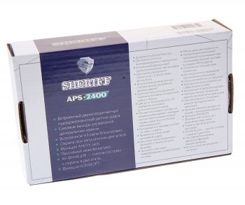2 769 р. Сигнализация SHERIFF SHERIFF aps-2400  с доставкой в г. Пермь. Увеличить фотографию 5