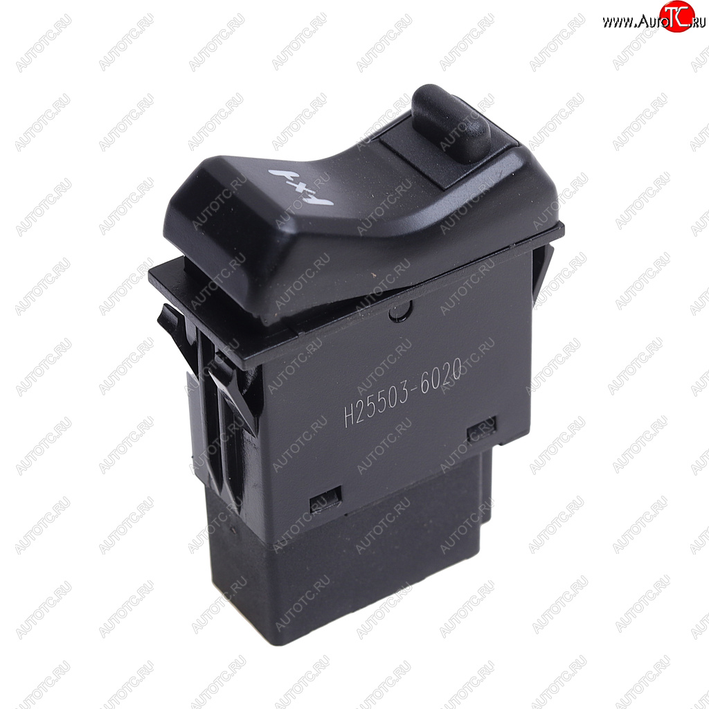 519 р. Переключатель клавиша SITRAK HOWO блокировки дифференциала OE SITRAK 812w25503-6020  с доставкой в г. Пермь