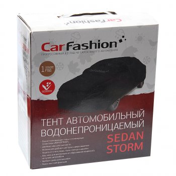 3 299 р. Тент на автомобиль (XL) 480х185х150см черный Sedan F CARFASHION CARFASHION 42161  с доставкой в г. Пермь. Увеличить фотографию 2