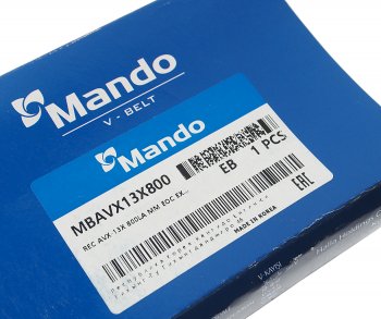 399 р. Ремень приводной клиновой 13х800 MANDO MANDO mbavx13x800 MANDO mbavx13x800  с доставкой в г. Пермь. Увеличить фотографию 2