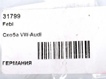 66 р. Зажим пружинный VW Golf (98-) патрубка системы охлаждения FEBI FEBI 31799  с доставкой в г. Пермь. Увеличить фотографию 2