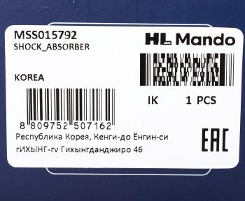 2 689 р. Амортизатор OPEL Agila A (00-08) SUZUKI Wagon (00-07) передний правый газовый MANDO MANDO mss015792  с доставкой в г. Пермь. Увеличить фотографию 3