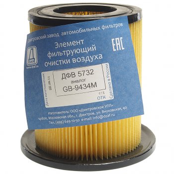 479 р. Элемент фильтрующий ГАЗ-3302 воздушный дв.CUMMINS ISF 2.8 ДЗАФ ДЗАФ 122.1109080  с доставкой в г. Пермь. Увеличить фотографию 2