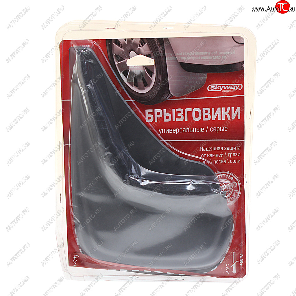 529 р. Брызговик универсальный серебристый комплект 2шт. SKYWAY SKYWAY s05201002  с доставкой в г. Пермь