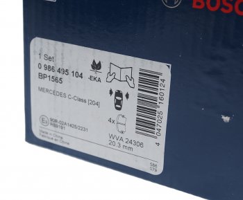 3 299 р. Колодки тормозные передние (4шт.) BOSCH Mercedes-Benz E-Class W211 дорестайлинг седан (2002-2006)  с доставкой в г. Пермь. Увеличить фотографию 3