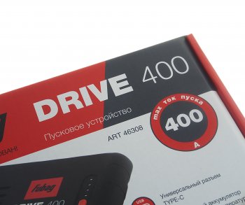 7 999 р. Устройство пусковое 12V 400A 10000мАч (power bank) FUBAG FUBAG drive 400 (46308)  с доставкой в г. Пермь. Увеличить фотографию 9