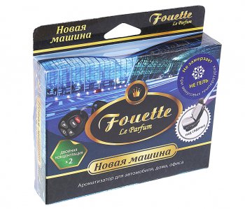 214 р. Ароматизатор под сиденье пенный (новая машина) 200г FOUETTE FOUETTE f-23  с доставкой в г. Пермь. Увеличить фотографию 1