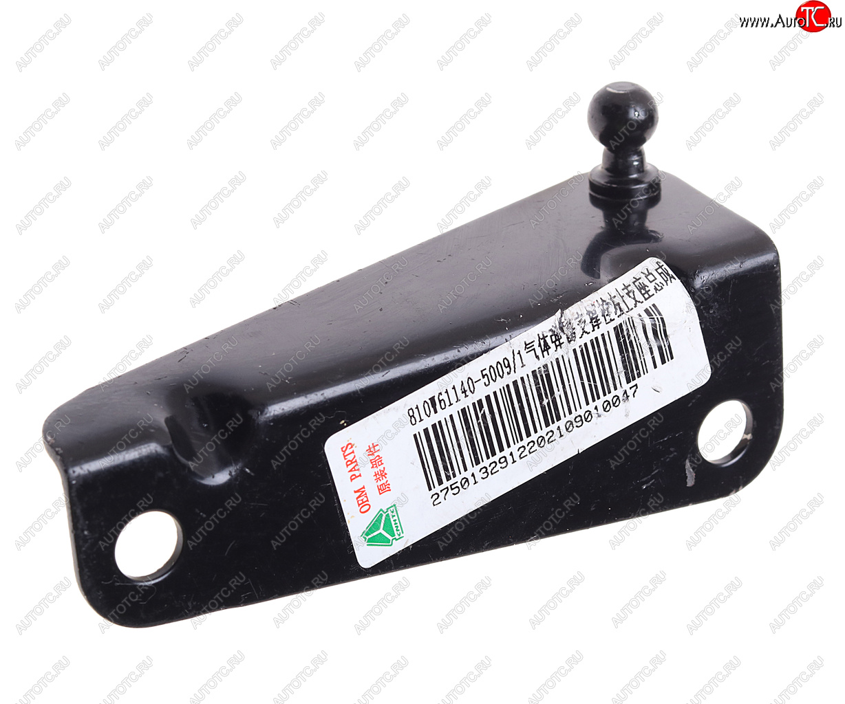 116 р. Опора SITRAK HOWO капота боковая левая OE SITRAK 810w61140-5009  с доставкой в г. Пермь