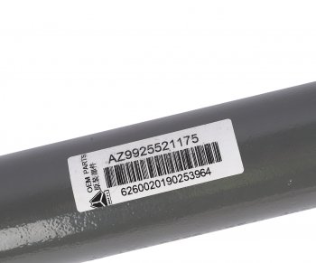 8 949 р. Тяга реактивная SITRAK HOWO нижняя прямая OE SITRAK az9925521175  с доставкой в г. Пермь. Увеличить фотографию 3