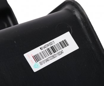 789 р. Подножка SITRAK HOWO правая (корпус) (под покраску) OE SITRAK wg1642241032 SITRAK wg1642241032  с доставкой в г. Пермь. Увеличить фотографию 3