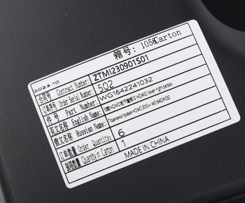 789 р. Подножка SITRAK HOWO правая (корпус) (под покраску) OE SITRAK wg1642241032 SITRAK wg1642241032  с доставкой в г. Пермь. Увеличить фотографию 4