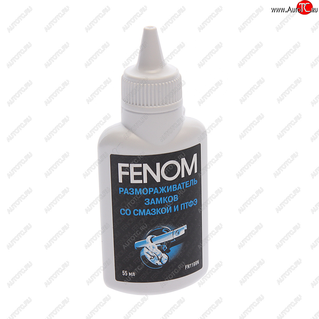 119 р. Размораживатель замков со смазкой ПТФЕ 55мл FENOM FENOM fn1199n  с доставкой в г. Пермь
