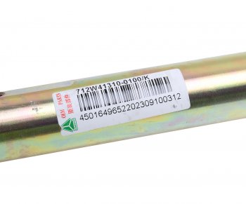 2 049 р. Палец SITRAK HOWO рессоры передней OE SITRAK 712w41310-0100  с доставкой в г. Пермь. Увеличить фотографию 3