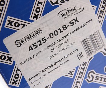 3 099 р. Насос водяной SKODA Felicia (95-01) STELLOX STELLOX 45250018sx  с доставкой в г. Пермь. Увеличить фотографию 3