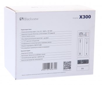 10 349 р. Видеорегистратор BLACKVIEW BLACKVIEW x300 dual gps BLACKVIEW x300 dual gps  с доставкой в г. Пермь. Увеличить фотографию 7