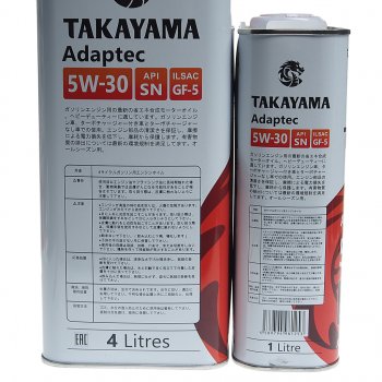 2 499 р. Масло моторное Adaptec SN/GF-5 5W30 синт.4+1л TAKAYAMA TAKAYAMA 605627 TAKAYAMA 605627  с доставкой в г. Пермь. Увеличить фотографию 2