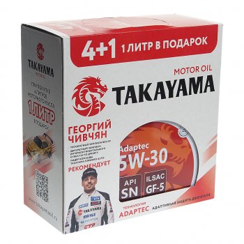 2 499 р. Масло моторное Adaptec SN/GF-5 5W30 синт.4+1л TAKAYAMA TAKAYAMA 605627 TAKAYAMA 605627  с доставкой в г. Пермь. Увеличить фотографию 4