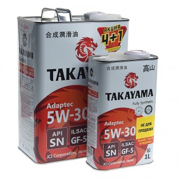 2 499 р. Масло моторное Adaptec SN/GF-5 5W30 синт.4+1л TAKAYAMA TAKAYAMA 605627 TAKAYAMA 605627  с доставкой в г. Пермь. Увеличить фотографию 1