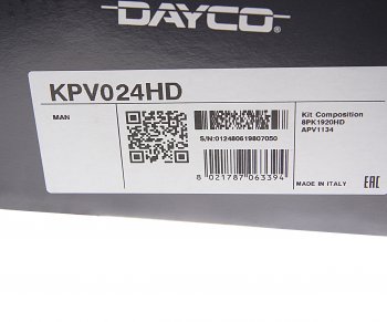 9 899 р. Ремень приводной поликлиновой 8PK1920 MAN комплект с натяжителем DAYCO DAYCO kpv024hd  с доставкой в г. Пермь. Увеличить фотографию 4