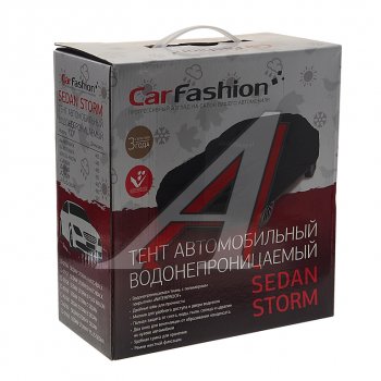 3 199 р. Тент на автомобиль (M) 440х185х120см черный CARFASHION CARFASHION 42157  с доставкой в г. Пермь. Увеличить фотографию 1