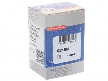 293 р. Выключатель заднего хода ГАЗ-3110,3302 PEKAR PEKAR 64224714.37101352.3768  с доставкой в г. Пермь. Увеличить фотографию 3