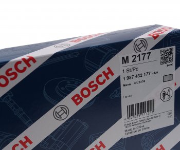 919 р. Фильтр воздушный салона HONDA Accord (03-) BOSCH BOSCH 1987432177  с доставкой в г. Пермь. Увеличить фотографию 4