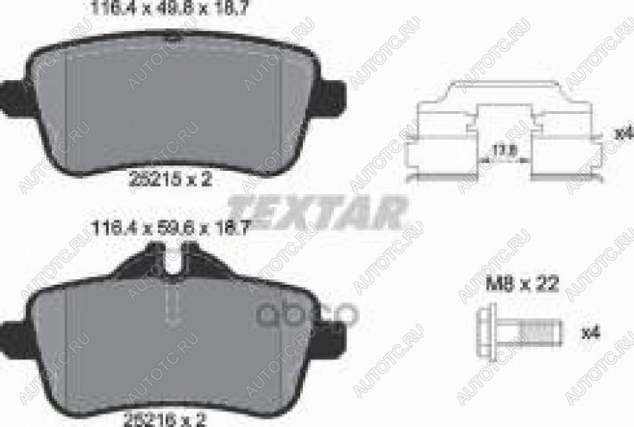 5 999 р. Колодки тормозные задние (4шт.) TEXTAR Mercedes-Benz ML class W166 (2011-2015)  с доставкой в г. Пермь