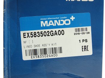 2 199 р. Колодки тормозные задние (4шт.) MANDO Hyundai Sonata NF рестайлинг (2007-2010)  с доставкой в г. Пермь. Увеличить фотографию 4