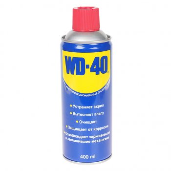 1 079 р. Смазка универсальная проникающая 400мл аэрозоль WD-40 WD-40 wd0002  с доставкой в г. Пермь. Увеличить фотографию 1
