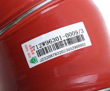 2 799 р. Патрубок SITRAK HOWO интеркулера OE SITRAK 712w96301-0009  с доставкой в г. Пермь. Увеличить фотографию 3
