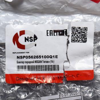 12 299 р. Бампер NISSAN Terrano (14-) передний NSP NSP nsp056265100q1e  с доставкой в г. Пермь. Увеличить фотографию 6
