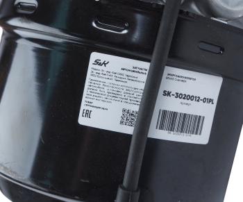 5 799 р. Энергоаккумулятор MAN TGA,TGS,TGX задний тип 2424 барабанный тормоз S&K GMBH S&K GMBH sk-3020012-01pl  с доставкой в г. Пермь. Увеличить фотографию 4