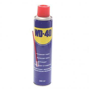 899 р. Смазка универсальная проникающая 300мл аэрозоль WD-40 WD-40 wd00016  с доставкой в г. Пермь. Увеличить фотографию 1