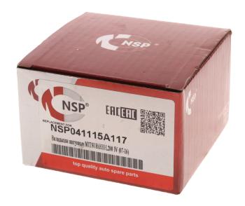 1 899 р. Вкладыши MITSUBISHI L200 (05-) шатунные STD комплект NSP NSP nsp041115a117  с доставкой в г. Пермь. Увеличить фотографию 3