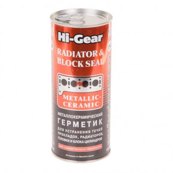 1 299 р. Герметик головки блока цилиндров металлокерамический 444мл HI-GEAR HI-GEAR hg9043 HI-GEAR hg9043  с доставкой в г. Пермь. Увеличить фотографию 1