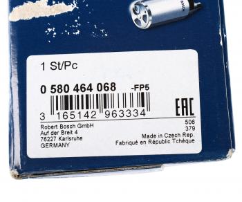 13 249 р. Насос топливный MERCEDES E (W124) BOSCH BOSCH 0580464068 BOSCH 0580464068  с доставкой в г. Пермь. Увеличить фотографию 5