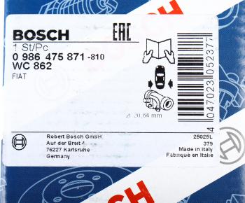 1 459 р. Цилиндр тормозной задний FIAT Marea (96-) левыйправый BOSCH BOSCH 0986475871  с доставкой в г. Пермь. Увеличить фотографию 4