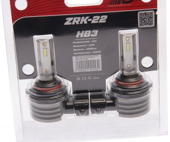 2 699 р. Лампа светодиодная 12V HB3 P20d (2шт.) OPTIMA OPTIMA z-hb3  с доставкой в г. Пермь. Увеличить фотографию 2