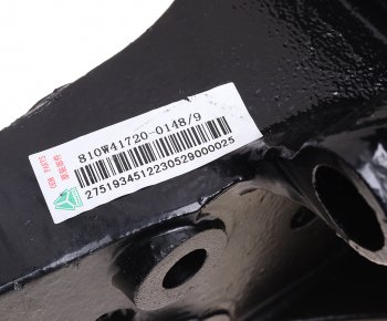 5 999 р. Кронштейн SITRAK C7H MAX торсиона кабины правый OE SITRAK 810w417200148  с доставкой в г. Пермь. Увеличить фотографию 4