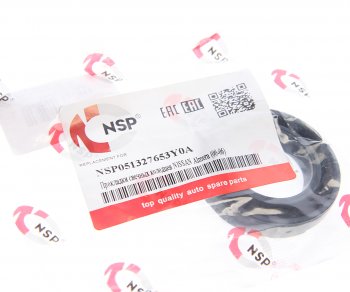 119 р. Прокладка NISSAN Almera (98-00) свечного колодца (снят с произв) NSP NSP nsp051327653y0a NSP nsp051327653y0a  с доставкой в г. Пермь. Увеличить фотографию 3
