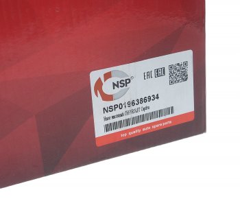3 599 р. Насос масляный CHEVROLET Cruze (09-) (1.6),Aveo (03-) (1.41.6) NSP NSP nsp0196386934  с доставкой в г. Пермь. Увеличить фотографию 6