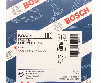 1 269 р. Ремкомплект NISSAN Juke (10-),X-Trail (07-13) стояночного тормоза BOSCH BOSCH 1987475333  с доставкой в г. Пермь. Увеличить фотографию 2