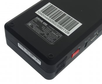 9 499 р. Устройство пусковое 12V 450A 12000мАч (power bank) FUBAG FUBAG drive 450 (46309)  с доставкой в г. Пермь. Увеличить фотографию 7