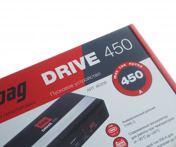 9 499 р. Устройство пусковое 12V 450A 12000мАч (power bank) FUBAG FUBAG drive 450 (46309)  с доставкой в г. Пермь. Увеличить фотографию 9